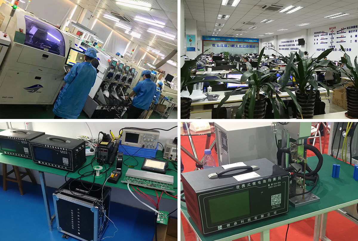 關(guān)于 拷貝.jpg 關(guān)于 拷貝.jpg